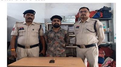 धारदार दाब (नारियल काटने वाला) दिखाकर मारपीट कर फरार होने वाला आरोपी पुलिस गिरफ्त में... 1 धारदार दाब (नारियल काटने वाला) दिखाकर मारपीट कर फरार होने वाला आरोपी पुलिस गिरफ्त में...