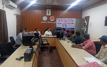 विश्व मलेरिया दिवस के संबंध में हुई बैठक...