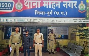 दुर्ग में मोटरसाइकिल चोर गिरफ्तार, फरार अपचारी बालक भी पकड़ा गया...