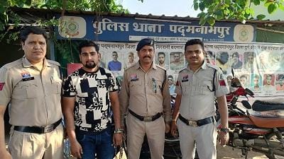 तीन तलाक देने वाले आरोपी को भोपाल से पुलिस ने दबोचा, मुस्लिम विवाह अनुच्छेद धारा 4 के तहत मामला दर्ज... 1 तीन तलाक देने वाले आरोपी को भोपाल से पुलिस ने दबोचा, मुस्लिम विवाह अनुच्छेद धारा 4 के तहत मामला दर्ज...