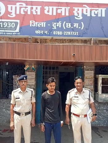 प्राणघातक हमला करने वाला आरोपी सोनू शर्मा गिरफ्तार, सुपेला पुलिस की सक्रियता से पकड़ाया आरोपी... 1 प्राणघातक हमला करने वाला आरोपी सोनू शर्मा गिरफ्तार, सुपेला पुलिस की सक्रियता से पकड़ाया आरोपी...