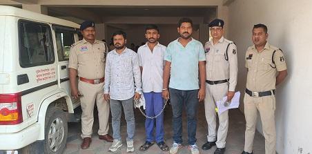 पुरानी भिलाई पुलिस की बड़ी कार्रवाई: अपहरण कर मारपीट करने वाले तीन आरोपी गिरफ्तार... 1 पुरानी भिलाई पुलिस की बड़ी कार्रवाई: अपहरण कर मारपीट करने वाले तीन आरोपी गिरफ्तार...