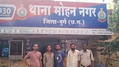 बलात्संग के आरोपी को 24 घण्टे के अंदर किया गया गिरफ्तार, शादी का झांसा देकर बनाया शारीरिक संबंध...
