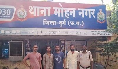 बलात्संग के आरोपी को 24 घण्टे के अंदर किया गया गिरफ्तार, शादी का झांसा देकर बनाया शारीरिक संबंध... 1 बलात्संग के आरोपी को 24 घण्टे के अंदर किया गया गिरफ्तार, शादी का झांसा देकर बनाया शारीरिक संबंध...