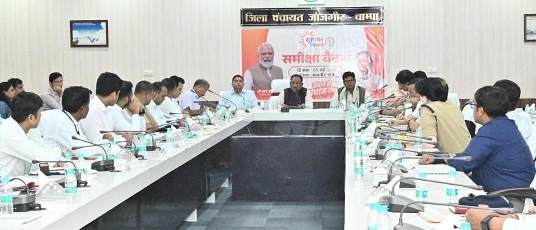 मुख्यमंत्री विष्णु देव साय ने जांजगीर-चांपा जिले में सड़क निर्माण के स्वीकृति प्रस्ताव पर विलंब को लेकर जताई नाराजगी... 5 मुख्यमंत्री विष्णु देव साय ने जांजगीर-चांपा जिले में सड़क निर्माण के स्वीकृति प्रस्ताव पर विलंब को लेकर जताई नाराजगी...