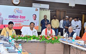 मुख्यमंत्री ने तीन जिलों के अधिकारियों के साथ की उच्च स्तरीय समीक्षा बैठक, विलेज क्राइम रजिस्टर के संधारण के दिए निर्देश...