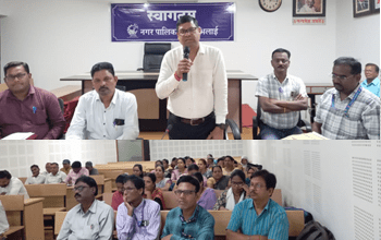 जलजनित मौसमी बिमारियों से बचाव के लिए प्रारंभिक तैयारी हेतु बैठक आयोजित की गई...