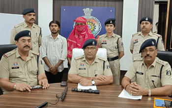ड्रीम 11 में नौकरी का झांसा देकर किया अपहरण, पुलिस ने झारखंड से किया युवक को बरामद...