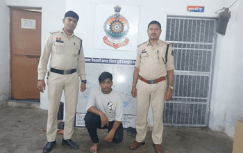 ड्रीम 11 में नौकरी दिलाने का झांसा देकर अपहरण, दुर्ग पुलिस ने तीसरे आरोपी को भी दबोचा...