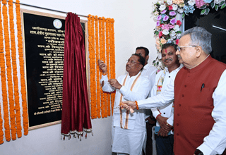 मुख्यमंत्री विष्णु देव साय ने शासकीय क्षेत्रीय मुद्रणालय के नवीन भवन का किया लोकार्पण...