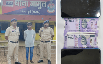 झपटमारी करने वाला एक आरोपी एवं तीन विधि से संघर्षत बालक पकड़ाए...