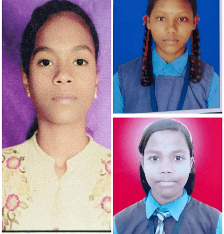 तीन बालकिाओं का हुआ कबड्डी प्रतियोगिता में चयन 1 तीन बालकिाओं का हुआ कबड्डी प्रतियोगिता में चयन