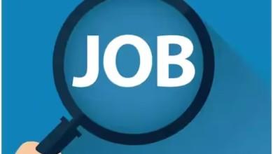 UPSC Vacancy : यूपीएससी ने निकाली लीगल ऑफिसर समेत इन पदों पर भर्तियां, 12 जून तक भरें फॉर्म