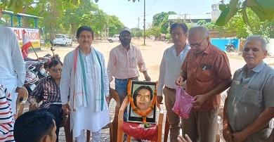 श्रमिक दिवस पर भिलाई में मधु लिमये की जयंती भी मनाई गई....