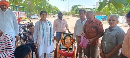 श्रमिक दिवस पर भिलाई में मधु लिमये की जयंती भी मनाई गई.... 1 श्रमिक दिवस पर भिलाई में मधु लिमये की जयंती भी मनाई गई....