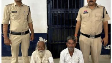 नशा मुक्ति अभियान के तहत दुर्ग पुलिस की बड़ी कार्यवाही...