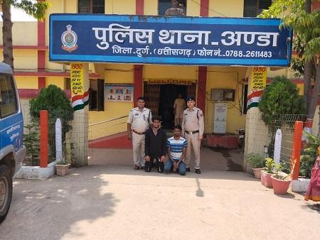 लोगों को गुमराह कर ठगी करने वाले नितिन सोनी को किया गया गिरफ्तार.... 1 लोगों को गुमराह कर ठगी करने वाले नितिन सोनी को किया गया गिरफ्तार....