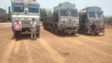 सार्वजनिक मार्ग पर अव्यवस्थित वाहनों के विरूद्ध चलाया गया विशेष अभियान...