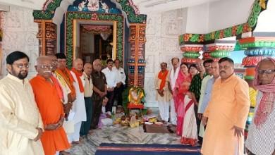 राष्ट्रीय सर्व ब्राह्मण समाज द्वारा भगवान श्री परशुराम जी का जन्म प्राकट्योत्सव मनाया गया...