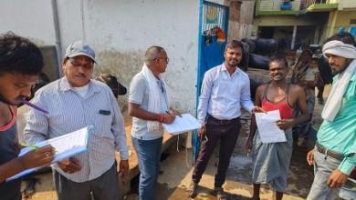 खुर्सीपार में संचालित अवैध खटालों को हटाने का नोटिस जारी किया गया...
