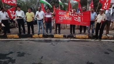 अंतर्राष्ट्रीय मजदूर दिवस पर भिलाई में श्रमिक संगठनों की सभा, मजदूर विरोधी नीतियों के खिलाफ तेज होगा संघर्ष...