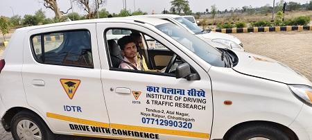 बीएसपी-सीएसआर के अंतर्गत रावघाट के 30 युवाओं ने पूर्ण किया लाइट मोटर वाहन ड्राइविंग प्रशिक्षण... 3 बीएसपी-सीएसआर के अंतर्गत रावघाट के 30 युवाओं ने पूर्ण किया लाइट मोटर वाहन ड्राइविंग प्रशिक्षण...