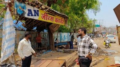 आज फिर चला निगम का बुलडोजर, मोती कम्प्लेक्स के सामने से हटाए गए दो दर्जन से अधिक अतिक्रमण....