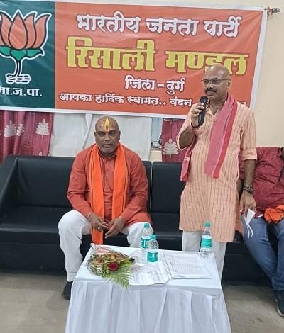 संगठनात्मक बैठक लेने उतई, मरोदा पुरैना, रिसाली मंडल पहुंचे भाजपा जिला अध्यक्ष सुरेंद्र कौशिक...