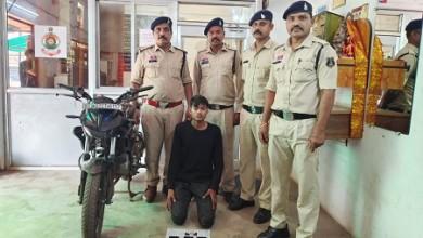 मोबाईल छिनकर भागने वाला आरोपी पुलिस गिरफ्त में...