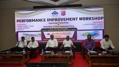 सिलिका रिडक्शन प्लांट के प्रदर्शन सुधार पर सेल-भिलाई इस्पात संयंत्र की दो दिवसीय कार्यशाला प्रारंभ...