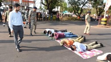 आपात कालीन स्थितियों से निपटने मॉकड्रिल की गई...