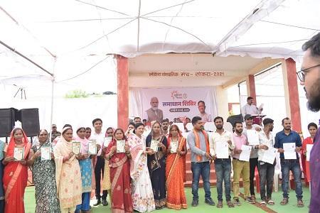 सुशासन तिहार-2025 के अंतर्गत जनपद पाटन में हितग्राहियों को मिला लाभ, जल संरक्षण को लेकर लिया गया संकल्प... 1 सुशासन तिहार-2025 के अंतर्गत जनपद पाटन में हितग्राहियों को मिला लाभ, जल संरक्षण को लेकर लिया गया संकल्प...