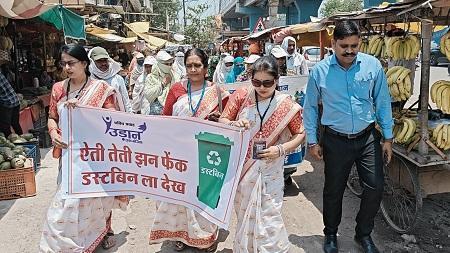 नागरिको को स्वच्छता से जोड़ने पावर हाउस मार्केट क्षेत्र में जागरूकता रैली निकाली गई... 1 नागरिको को स्वच्छता से जोड़ने पावर हाउस मार्केट क्षेत्र में जागरूकता रैली निकाली गई...