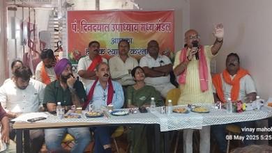 देश के वर्तमान हालात﻿ को देखते हुए देश हित में तैयार रहें भाजपा कार्यकर्ता - सुरेंद्र कौशिक