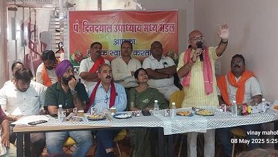 देश के वर्तमान हालात को देखते हुए देश हित में तैयार रहें भाजपा कार्यकर्ता - सुरेंद्र कौशिक 1 देश के वर्तमान हालात को देखते हुए देश हित में तैयार रहें भाजपा कार्यकर्ता - सुरेंद्र कौशिक