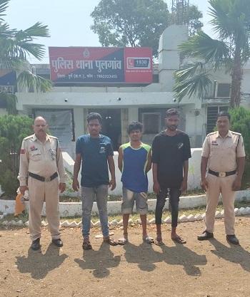 अवैध रूप से नशीली मादक पदार्थ गांजा बिक्री करने वाले तीन आरोपी गिरफ्तार... 1 अवैध रूप से नशीली मादक पदार्थ गांजा बिक्री करने वाले तीन आरोपी गिरफ्तार...