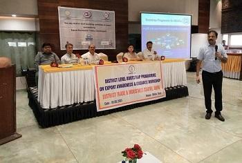 बूटस्ट्रैप कार्यक्रम निर्यात जागरूकता एवं मार्गदर्शन के संबंध में कार्यशाला संपन्न... 1 बूटस्ट्रैप कार्यक्रम निर्यात जागरूकता एवं मार्गदर्शन के संबंध में कार्यशाला संपन्न...