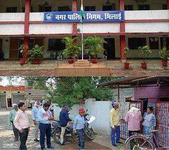 भिलाई निगम सीमा क्षेत्र में पशुवध गृह एवं मांस विक्रय केन्द्र बंद रहेगी... 1 भिलाई निगम सीमा क्षेत्र में पशुवध गृह एवं मांस विक्रय केन्द्र बंद रहेगी...
