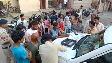अवैध अप्रवासियों, बिना सूचना के रह रहे किराएदारों की चेकिंग...
