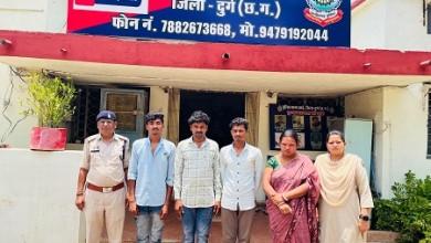 मामूली बात पर गाली गलौज कर घटना को दिया अंजाम, आपराधिक मानववध के 04 आरोपी गिरफ्तार...