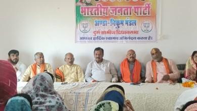 शासन की योजनाओं को जन जन तक हमें पहुंचना है - ललित चंद्राकर...