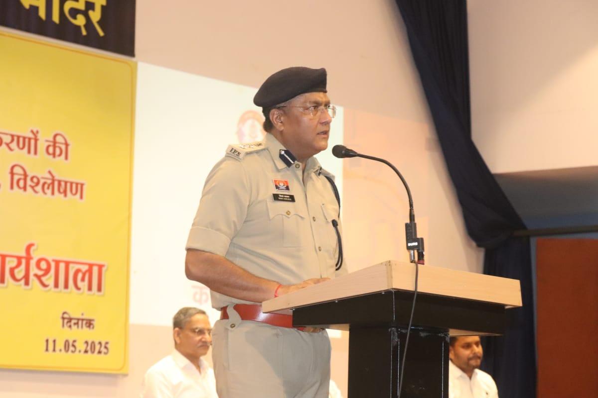 पुलिस महानिरीक्षक दुर्ग रेंज के निर्देशन में रेंज स्तरीय कार्यशाला का आयोजन: सीसीटीवी फुटेज संग्रहण, विश्लेषण एवं ई-साक्ष्य पर दी गई महत्वपूर्ण जानकारी...