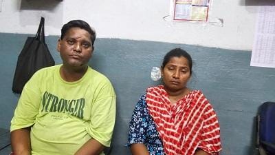 चिटफंड के मामले में वाया बिल्डर एण्ड डेवलेपर्स प्राईवेट लिमिटेड कम्पनी का डायरेक्टर गिरफ्तार...