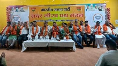 भाजपा कसारीडीह बोरसी सदर गौरव पथ मंडल की संगठनात्मक बैठक जिला अध्यक्ष सुरेंद्र कौशिक के मुख्य उपस्थिति में संपन्न...
