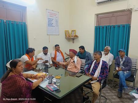 जलगृह विभाग सलाहकार समिति की हुई बैठक,पानी बचाने मुहिम चलाने का हुआ निर्णय प्रभारी लीना दिनेश देवांगन ने कहा पानी बचाना सभी की जिम्मेदारी 1 जलगृह विभाग सलाहकार समिति की हुई बैठक,पानी बचाने मुहिम चलाने का हुआ निर्णय प्रभारी लीना दिनेश देवांगन ने कहा पानी बचाना सभी की जिम्मेदारी