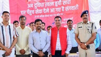 सुशासन समाधान शिविर में सभी विभाग के अधिकारी/कर्मचारी उपस्थित रहे...