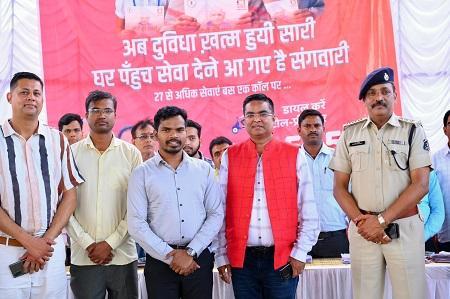 सुशासन समाधान शिविर में सभी विभाग के अधिकारी/कर्मचारी उपस्थित रहे... 3 सुशासन समाधान शिविर में सभी विभाग के अधिकारी/कर्मचारी उपस्थित रहे...