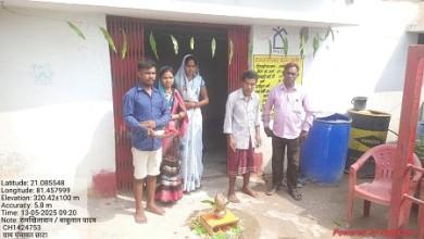 जिला दुर्ग में 895 घरों में कराया गया सामूहिक गृह प्रवेश...