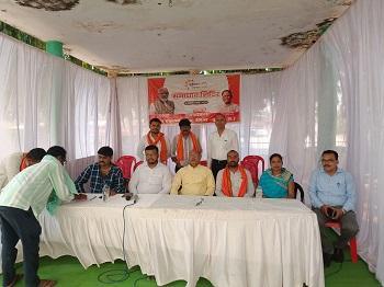 नगर पंचायत पाटन में सम्पन्न हुआ सुशासन तिहार समाधान शिविर, नागरिकों के समस्या का हुआ त्वरित समाधान... 1 नगर पंचायत पाटन में सम्पन्न हुआ सुशासन तिहार समाधान शिविर, नागरिकों के समस्या का हुआ त्वरित समाधान...