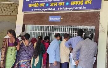 एक मुश्त संपत्तिकर भुगतान करने पर 6.25 प्रतिशत का छूट...